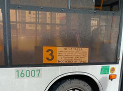 О «незабываемой» поездке в автобусе рассказали воронежцы