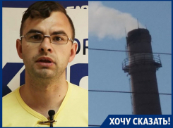 «Ника-Петротэк» назвал жалобу семилукцев на выбросы «провокацией политтехнологов»: «Блокнот» нашел пострадавших