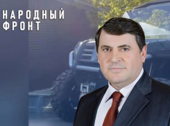 Квадроцикл за миллион рублей передал бойцу СВО бывший воронежский вице-губернатор Макин
