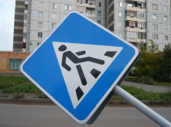 В Воронеже в воскресенье два школьника попали под колеса иномарок