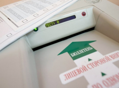 Эксклюзивные данные с электронных урн голосования на выборах мэра Воронежа