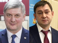 Самовосхвалением занялись Гусев и Нетесов в поздравлении женщин Воронежа