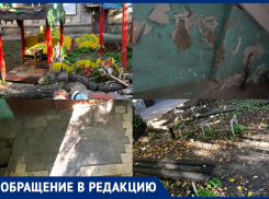 С Припятью сравнили “всеми забытый” воронежский двор