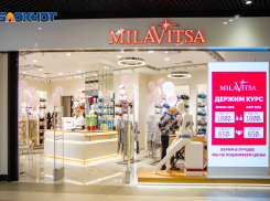 Воронежская Милавица выступила с заявлением о заморозке прежних цен, несмотря на экономическую ситуацию