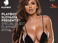 Сногсшибательная девушка из Воронежа стала звездой вечеринки Playboy 