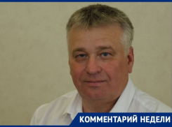 «Олигархи своих не бросают», - главный воронежский коммунист об уходе мэра Вадима Кстенина