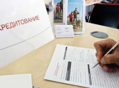 Передано в суд дело пенсионерки из Бутурлиновки, которую подозревают в мошенничестве