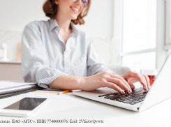 CloudMTS запустил «холодное хранилище» для более выгодного размещения архивных данных в облаке