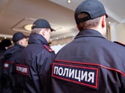 Мэрия призывает воронежцев быть бдительнее в День народного единства