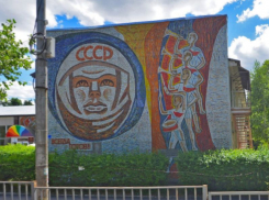 Коронавирус сорвал планы по восстановлению мозаики с Гагариным в Воронеже