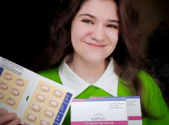 «Этот день настал!» - девушка с редким заболеванием получила долгожданное лекарство в Воронеже