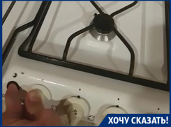 Геноцидом назвали газовую блокаду жители Воронежа