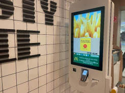 Открытие обрусевшего «Макдоналдса» в Воронеже: опубликована конкретная дата 