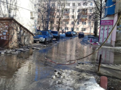 «Бракованное» благоустройство двора провели на проспекте Труда в Воронеже
