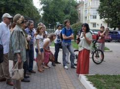 Воронежцы устроили прогулку в защиту Карла Маркса (ФОТО)