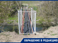 Высоковольтный кабель воронежцы использовали в качестве моста к кладбищу