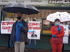 Сносом рабочих мест ответили чиновники на обращение воронежцев к Путину, Гусеву и Кстенину в разгар пандемии