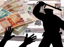 Сотня тысяч рублей, в краже которых воронежец обвинил ППСников, предназначалась Российскому детфонду