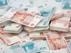 Воронежская предпринимательница хочет взыскать с государства 36 триллионов рублей