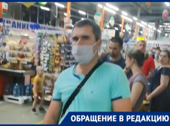 100-метровую очередь без соцдистанции образовали воронежцы из-за касс в «Линии» 