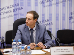 Назначен новый глава управления лесного хозяйства Воронежской области