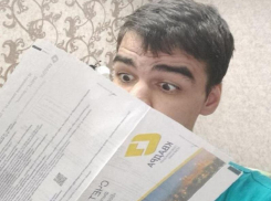 О незаконной графе в платёжках предупредили воронежцев