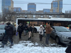 Утро пятницы обернулось неприятностью для жителей Воронежа