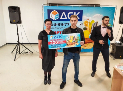 Счастливое число Александра Можайцева