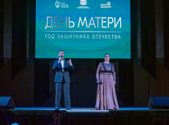 В Воронеже состоялось финальное мероприятие в рамках социально-образовательной программы для женщин из числа семей участников СВО Воронежской области