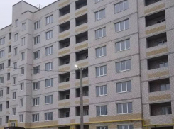Штраф в 200 тыс рублей заплатит застройщик, который едва не обманул воронежцев с долевкой