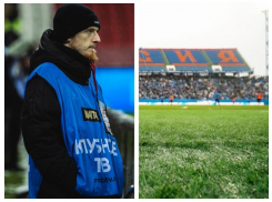 На критику газона ЦСП от тренера «Оренбурга» ответили в воронежском «Факеле»