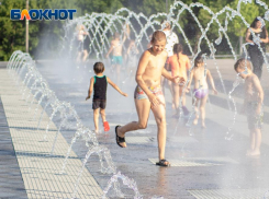 Опубликован график отключения горячей воды в Воронеже на июль