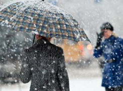 Тропосферная ложбина несет затяжные дожди и снег в Воронеж