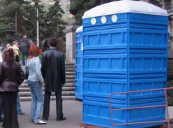  50 биотуалетов на 9 Мая мэрия поставит в Воронеже