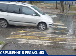 Двухнедельные пытки вонью устроили для воронежцев 