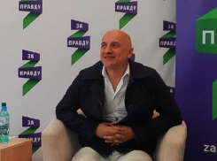 Захар Прилепин не смог объяснить засилье своих баннеров до начала агитации в Воронеже 