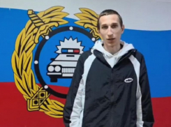 Воронежец на видео признался в том, что едва не сбил пешеходов на «зебре»