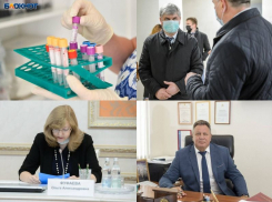 Коронавирус в Воронеже 21 августа: уже 120 жертв, слухи о втором карантине и стабильность региона