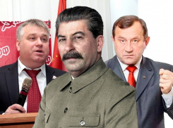 Только Сталин уладит конфликт Рудакова-Рогатнева