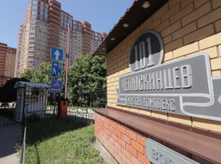 Где в Воронеже можно попасть в атмосферу южного городка