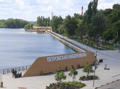 Мэр Воронежа призвал горожан поделиться предложениями по улучшению Петровской набережной