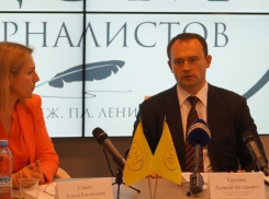 Воронежский чиновник Алексей Карякин рассказал о природоохранных мероприятиях в регионе