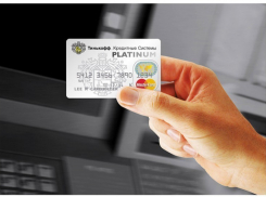 Жители Воронежской области обвиняются в мошенничестве с банковскими картами