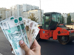 Топ самых дорогих госзакупок Воронежской области пополнился тремя новыми лотами