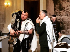 В Воронеже расскажут, откуда в нашем регионе появились русские иудеи