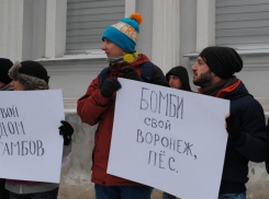 Единственный аккредитованный в РФ украинский журналист признал, что «бомбить Воронеж – это не выход»
