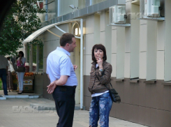 У воронежских судей появился шанс лицезреть легендарный Зелёный Блокнот