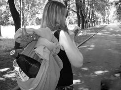 В Воронеже нашлась пропавшая шестиклассница 