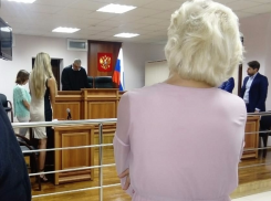 Воронежский «Янберг» победил Росприроднадзор в областном суде