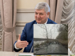 Дорога, которую обещал губернатор Гусев, растворилась во времени и не появилась в пространстве 